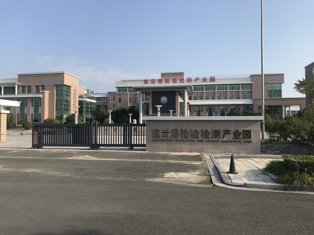 客戶場(chǎng)景，碳硫儀.jpg